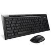 Computer wirewless keyboard and optical mouse, Rapoo 8200P - 1 - Vikiwat Computer wirewless keyboard and optical mouse, Rapoo 8200P - 1