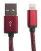 Cable, USB M TO Lightning port M, 3 M - 1 - Vikiwat Cable, USB M TO Lightning port M, 3 M - 1