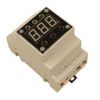 Tермоконтролер, диференциален Digital Differential Thermo 12V BOX,  -55 - 125°С, релеен изход