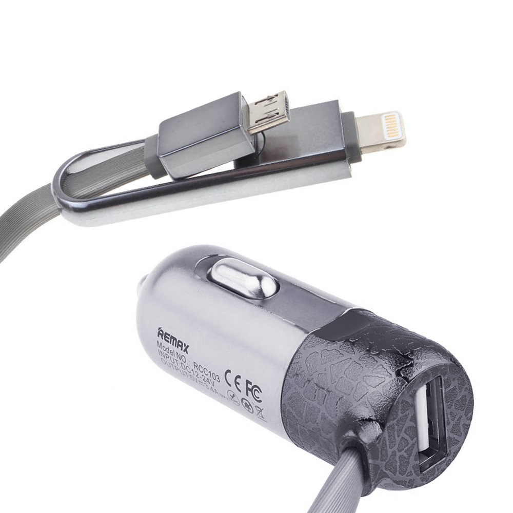Зарядно за кола с USB порт за iPhone, Apple и Android продукти, 3.4A
