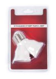 Lamp Socket Adapter Converter E27 to 2xE27 - 2 - Vikiwat Lamp Socket Adapter Converter E27 to 2xE27 - 2