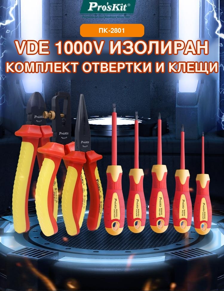 Tool set, 8 pieces, 5 screwdrivers, 3 pliers, PK-2801, PRO'S KIT