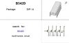 Интегрална схема B342D транзисторна матрица - 2