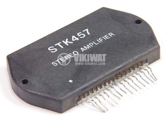 Интегрална схема STK457
