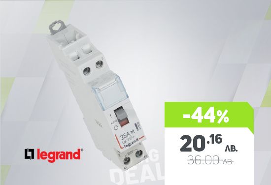 -44% на Legrand контактор 4 125 58, 2-полюсен, 2xNO, 230VAC, 25A, безшумен
