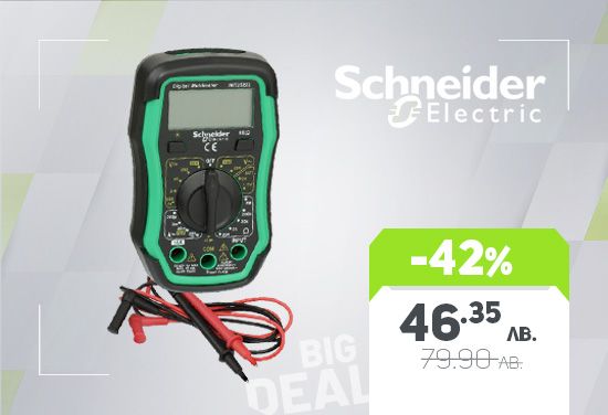 -42% на цифров мултиметър Thorsman от Schneider Electric