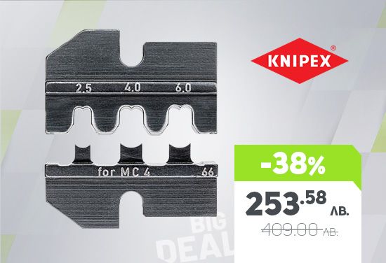 -38% на накрайници за клещи за кримпване MC4, за соларни панели от KNIPEX