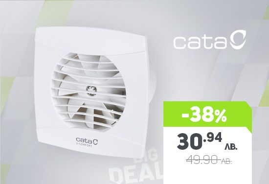 -38% на вентилатор с клапа ф100mm, 230VAC, 8W, 110m3/h от Cata
